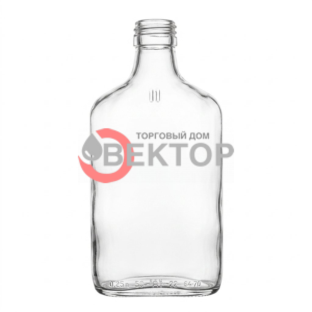 Бутылка стеклянная Фляжка 0,25л (250мл)